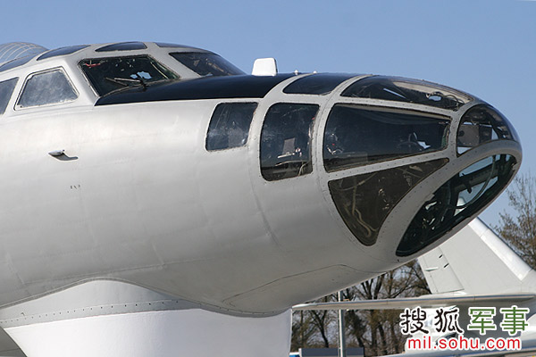 資料圖：轟-6H頭部特寫。