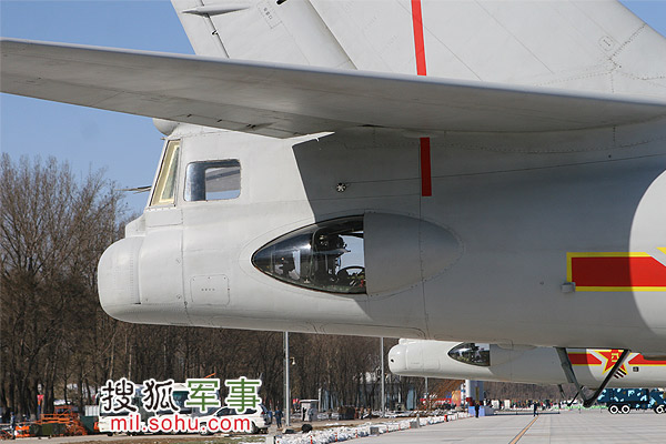 資料圖：轟-6H尾部特寫。