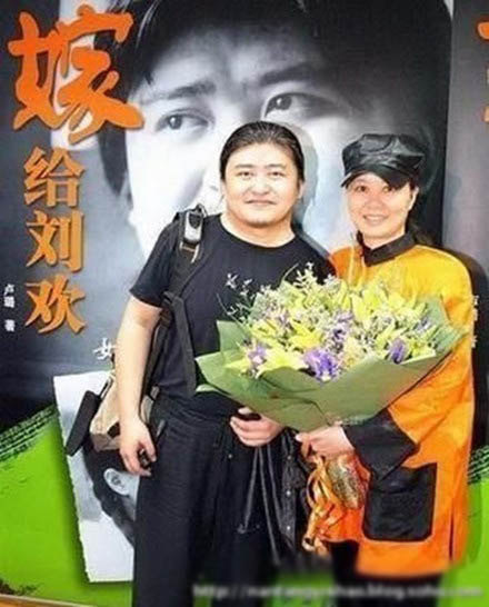 劉歡妻女罕見私房照 21歲女兒劉熠思金發潮人范