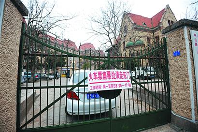 沂水路早市開20年被迫關門