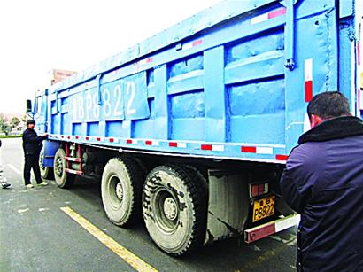 整治大貨:大貨車仨月內統一披藍裝