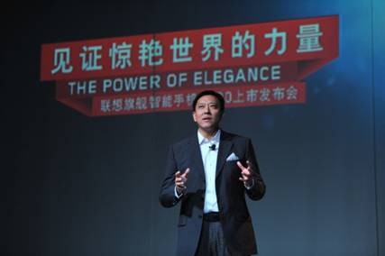 聯(lián)想集團(tuán)高級副總裁、lenovo業(yè)務(wù)集團(tuán)總裁劉軍開場致辭2.JPG