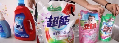 五品牌洗衣液產品。