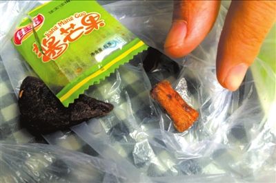 佳寶牌醬芒果現(xiàn)煙蒂 購(gòu)買者被許諾賠償500元