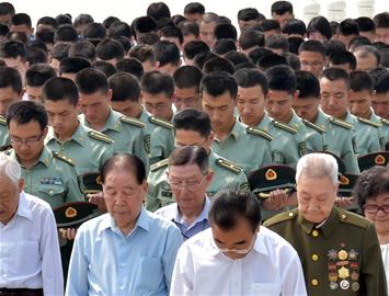 牢記中國(guó)人民抗日戰(zhàn)爭(zhēng)偉大歷史 萬眾一心推進(jìn)中國(guó)特色社會(huì)主義