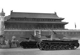 1949年開國(guó)大典閱兵 1949年開國(guó)大典閱兵
