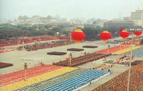 1999年國慶閱兵 中國與受閱方隊一起邁向新世紀 1999年國慶閱兵 中國與受閱方隊一起邁向新世紀