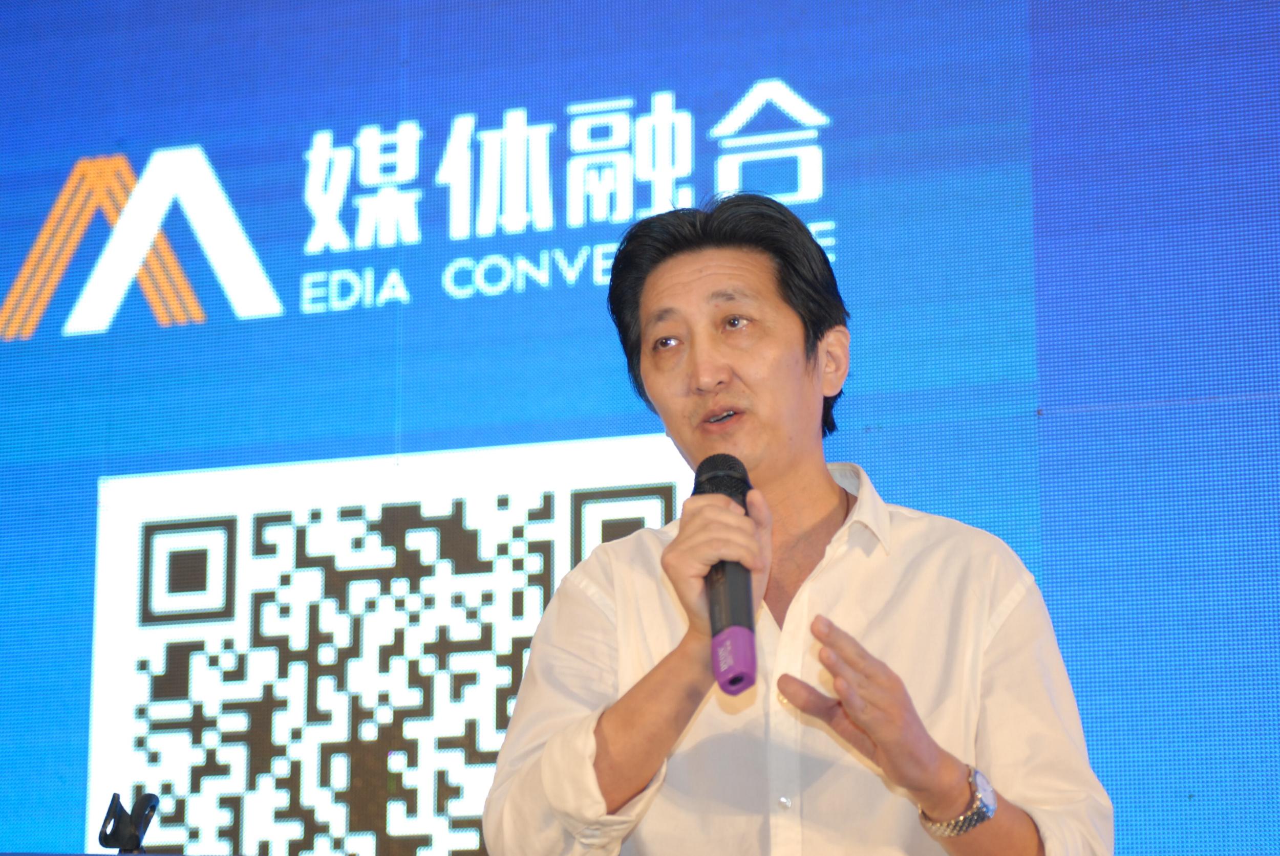 首屆中國報(bào)業(yè)新媒體發(fā)展大會(huì)在溫州舉行