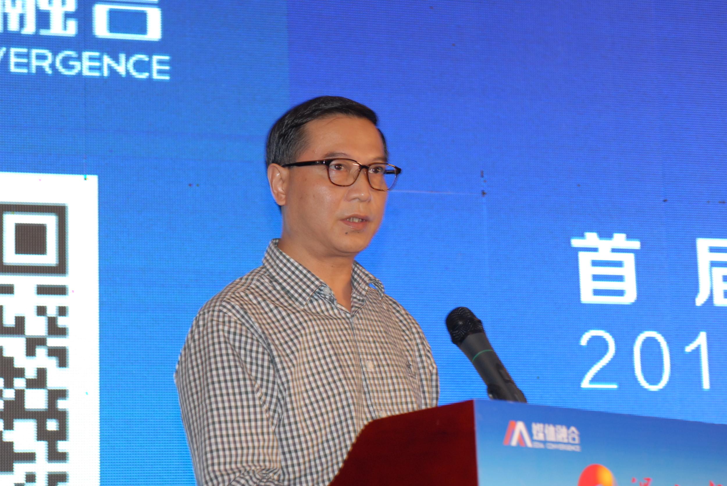 首屆中國報(bào)業(yè)新媒體發(fā)展大會(huì)在溫州舉行