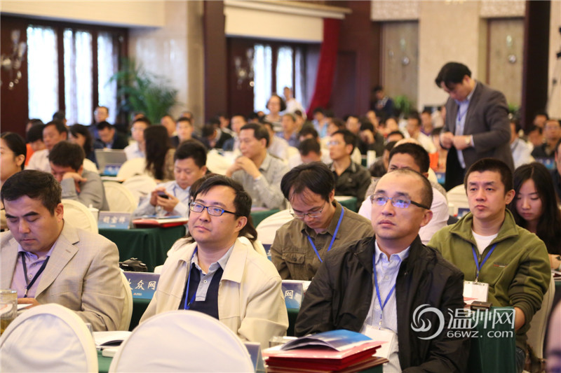 首屆中國報(bào)業(yè)新媒體發(fā)展大會(huì)在溫州舉行