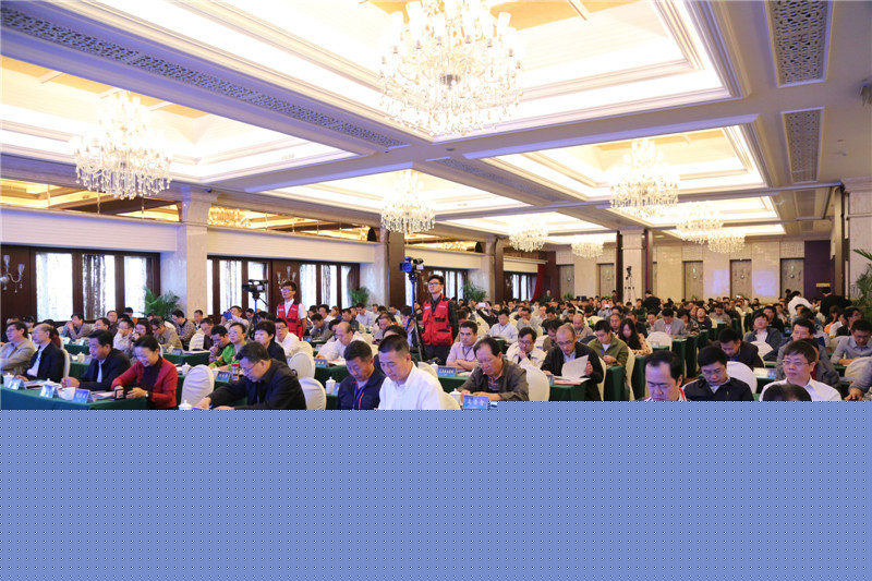 首屆中國報(bào)業(yè)新媒體發(fā)展大會(huì)在溫州舉行