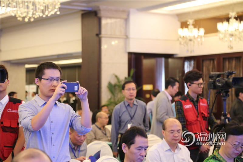 首屆中國報(bào)業(yè)新媒體發(fā)展大會(huì)在溫州舉行