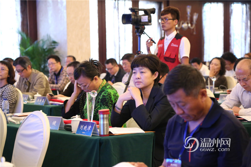 首屆中國報(bào)業(yè)新媒體發(fā)展大會(huì)在溫州舉行