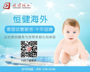 C:\新聞源軟文\網站發帖圖片\\hk-19.jpg